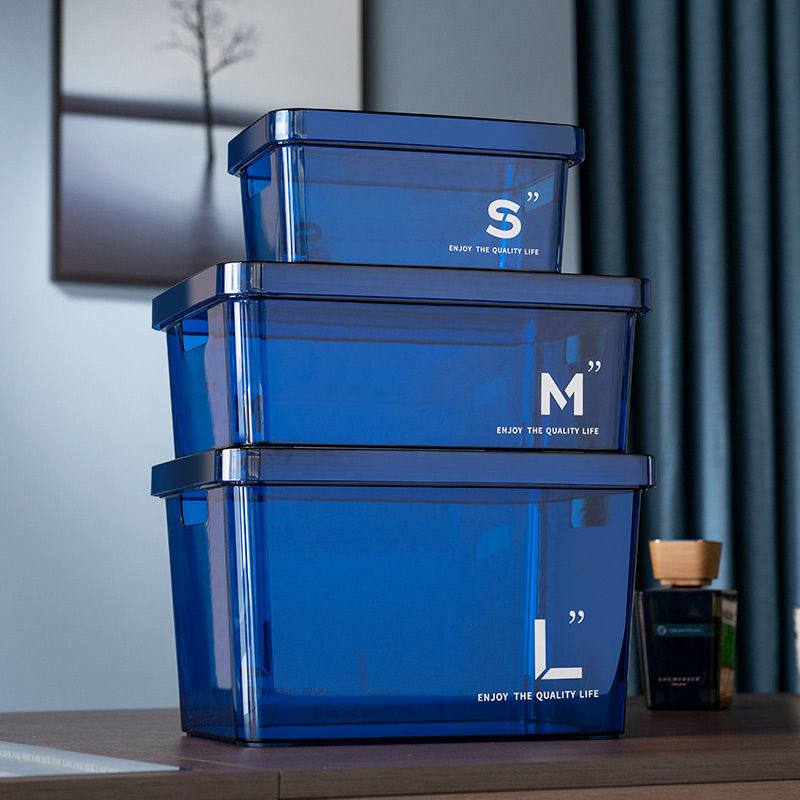 Transparent multifunktionell förvaringslåda – ny design